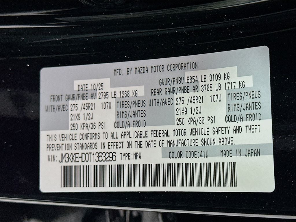 2026 Mazda Mazda CX-90 3.3 Turbo Premium Plus