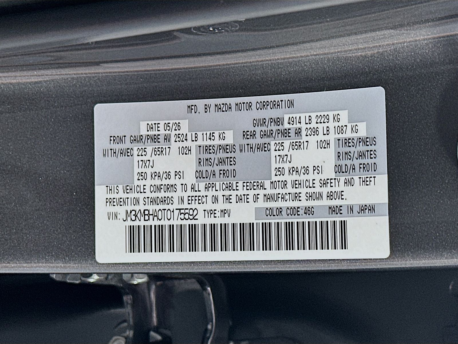 2026 Mazda Mazda CX-5 2.5 S Select