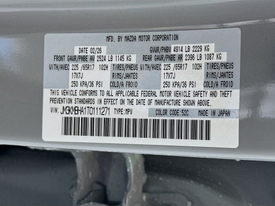 2026 Mazda Mazda CX-5 2.5 S Select