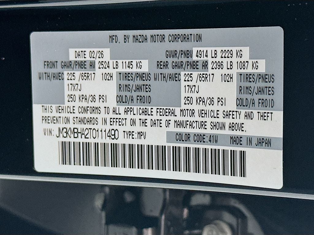 2026 Mazda Mazda CX-5 2.5 S Select