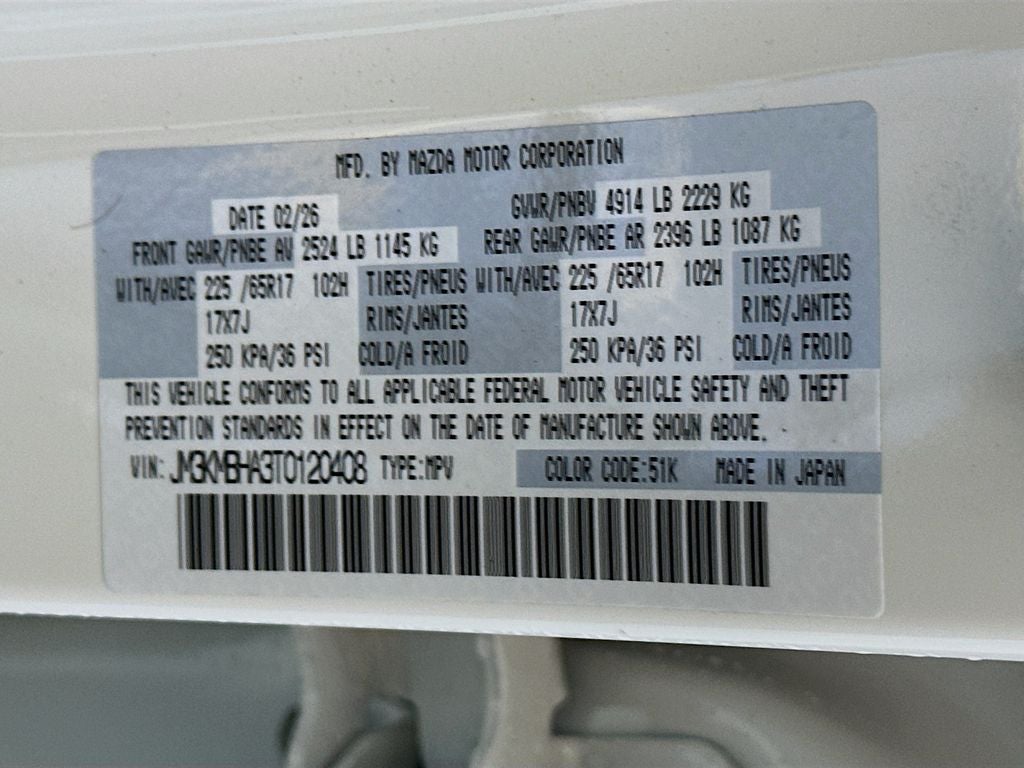 2026 Mazda Mazda CX-5 2.5 S Select