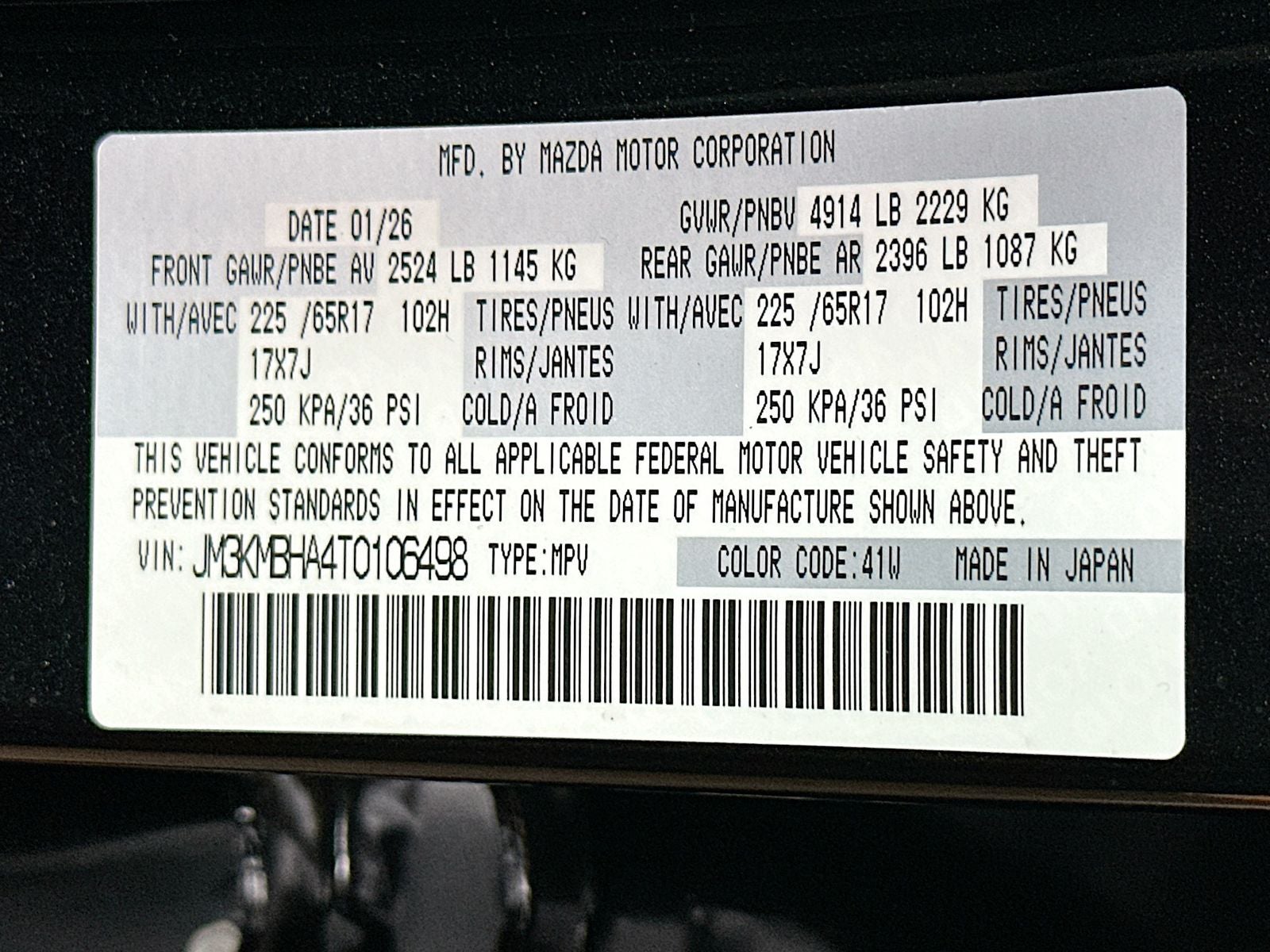 2026 Mazda Mazda CX-5 2.5 S Select