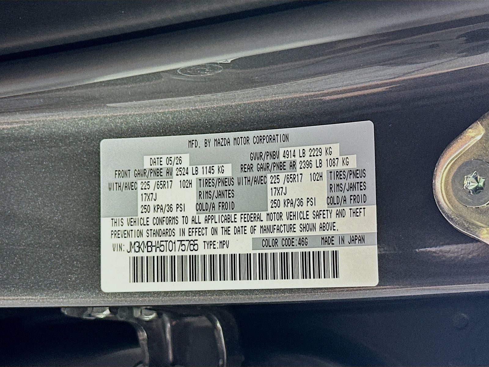 2026 Mazda Mazda CX-5 2.5 S Select