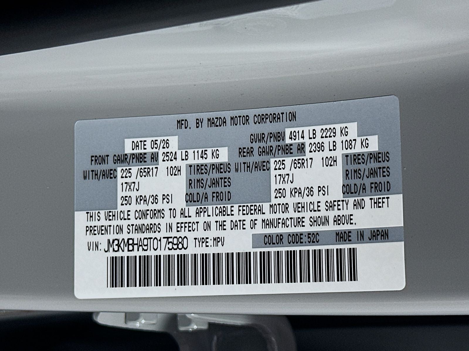 2026 Mazda Mazda CX-5 2.5 S Select