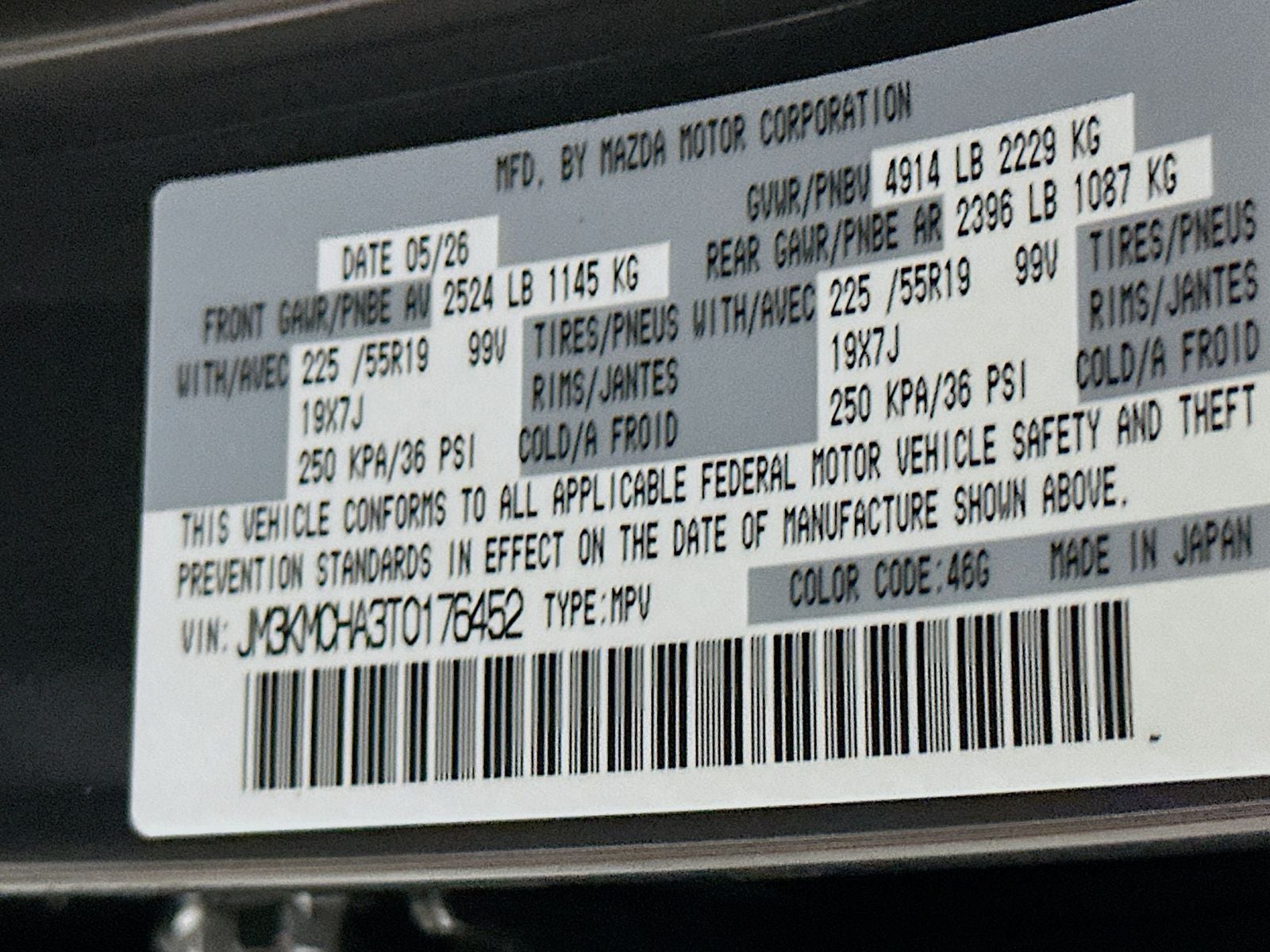 2026 Mazda Mazda CX-5 2.5 S Preferred