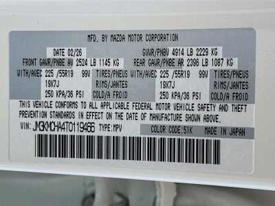 2026 Mazda Mazda CX-5 2.5 S Preferred