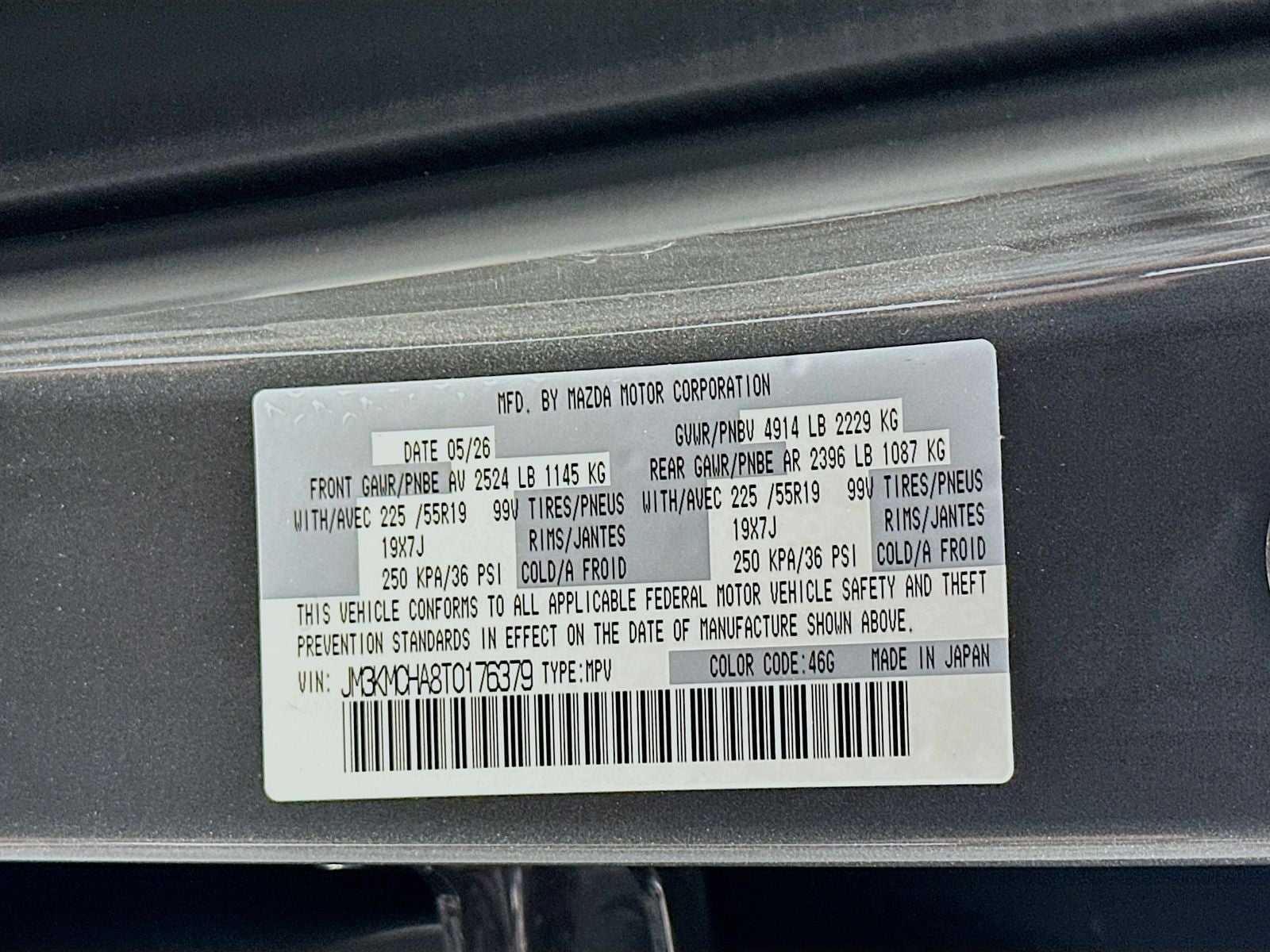 2026 Mazda Mazda CX-5 2.5 S Preferred