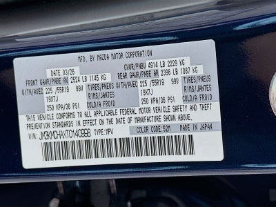 2026 Mazda Mazda CX-5 2.5 S Preferred