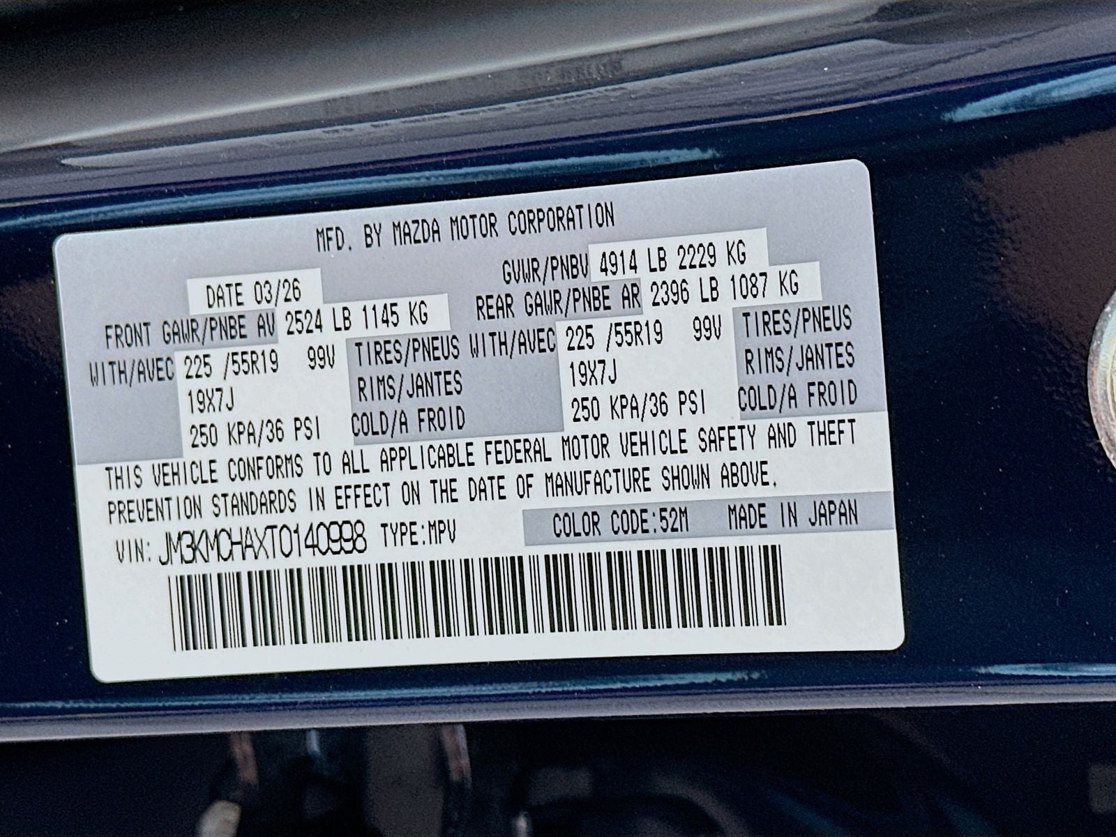 2026 Mazda Mazda CX-5 2.5 S Preferred