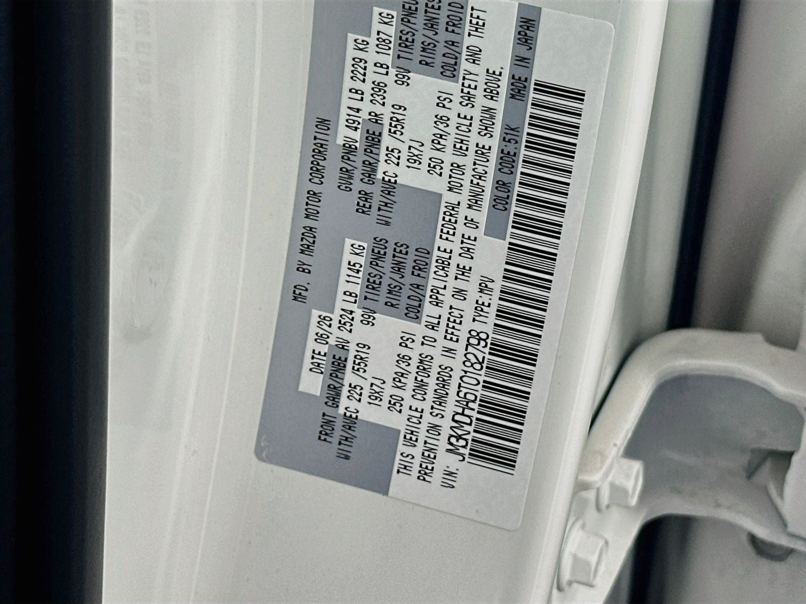 2026 Mazda Mazda CX-5 2.5 S Premium