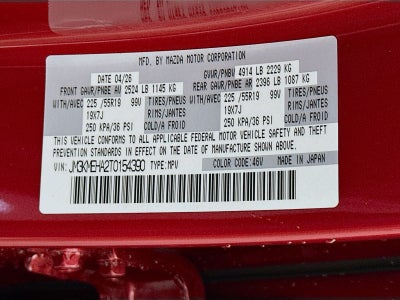 2026 Mazda Mazda CX-5 2.5 S Premium Plus