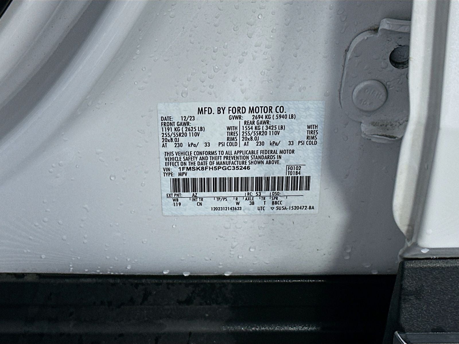 2023 Ford Explorer Limited