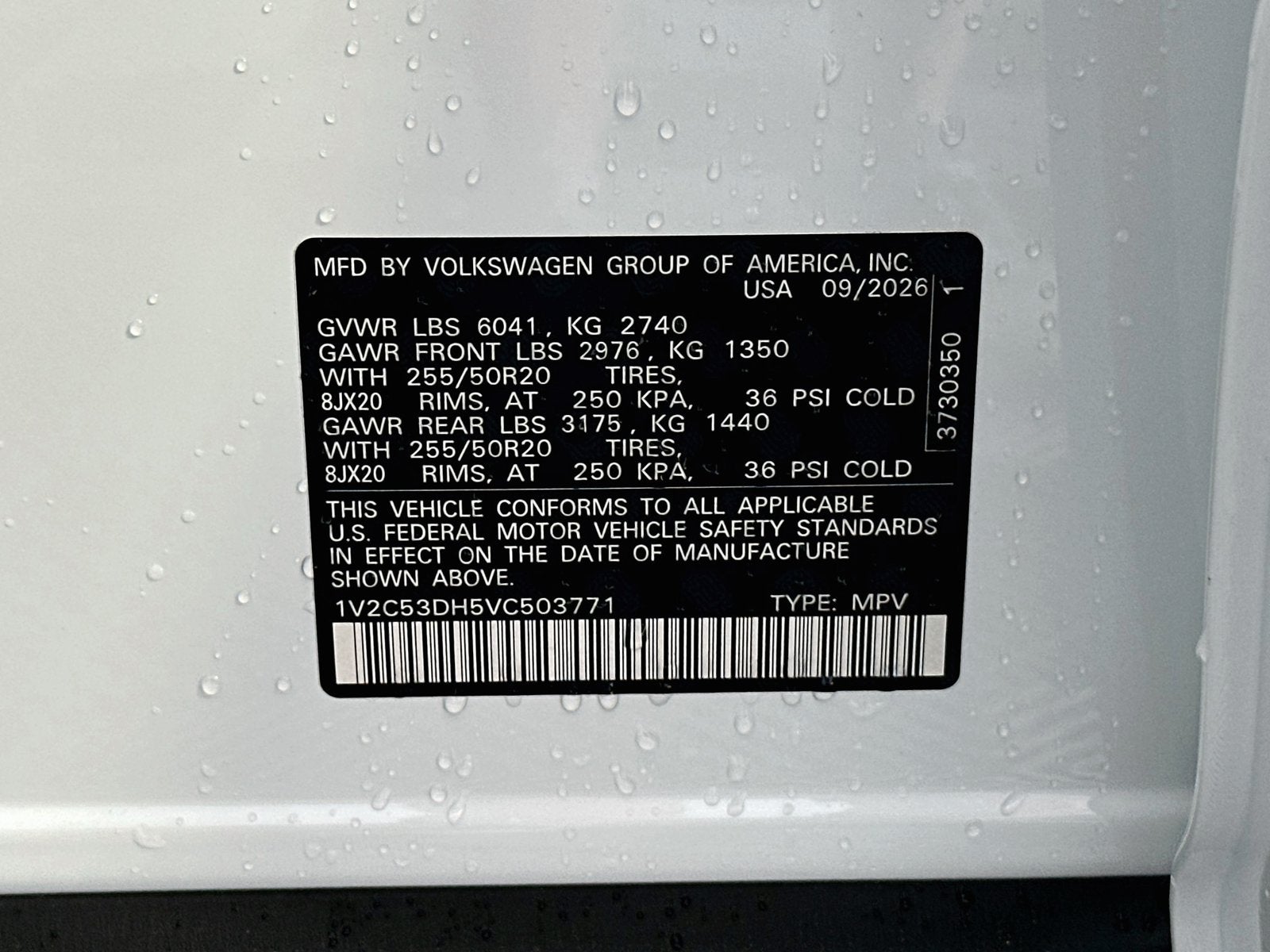 2027 Volkswagen Atlas SEL R-Line