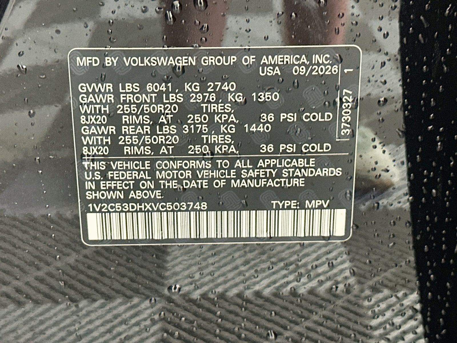2027 Volkswagen Atlas 2.0T SEL