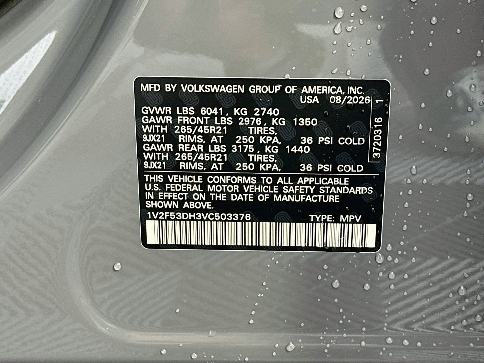 2027 Volkswagen Atlas SEL Premium R-Line