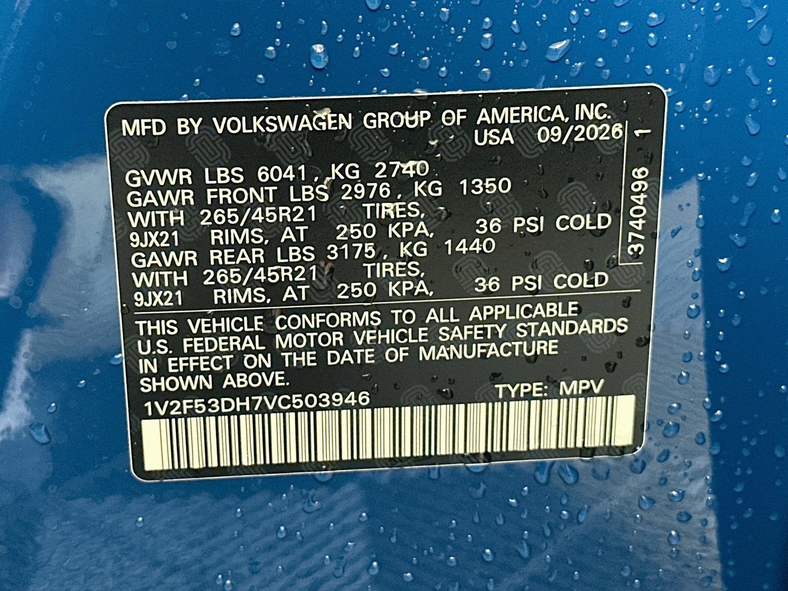 2027 Volkswagen Atlas SEL Premium R-Line