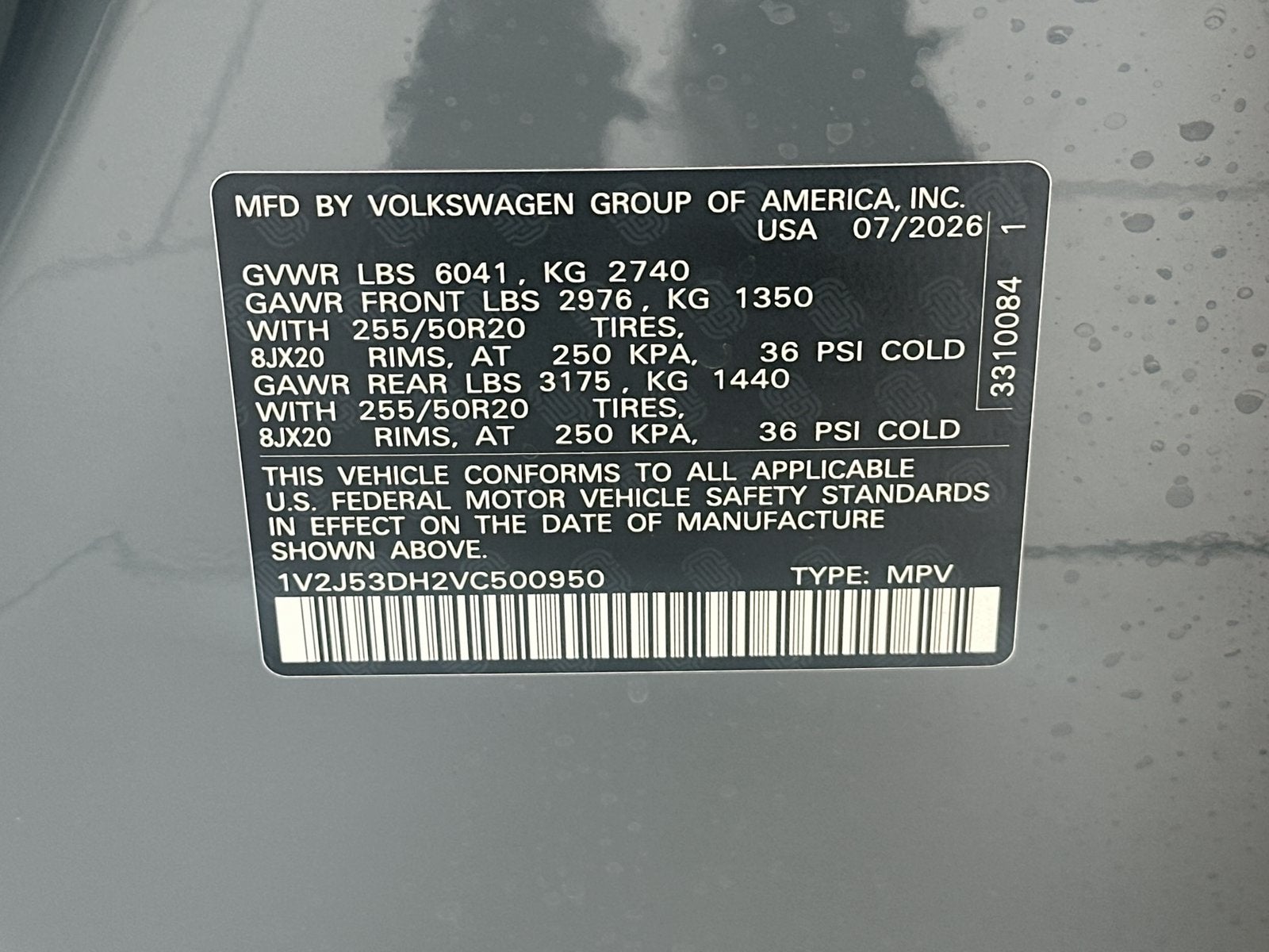2027 Volkswagen Atlas SE w/Technology