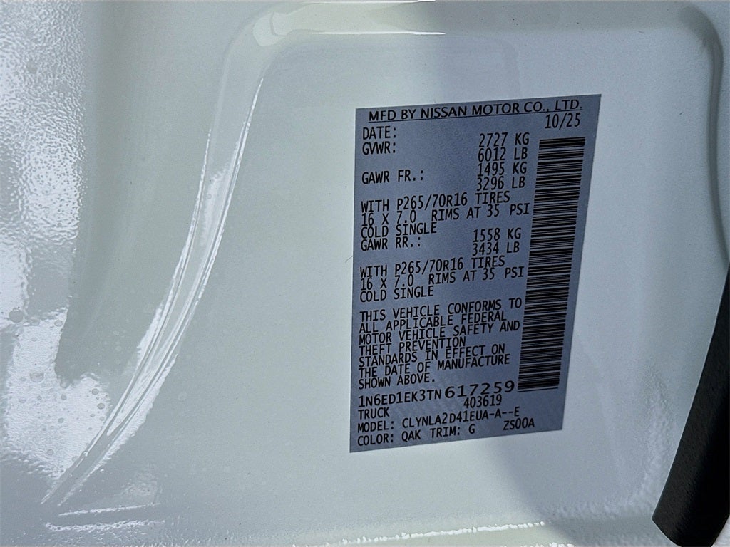 2026 Nissan Frontier S