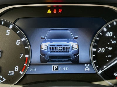 2026 Nissan Frontier S