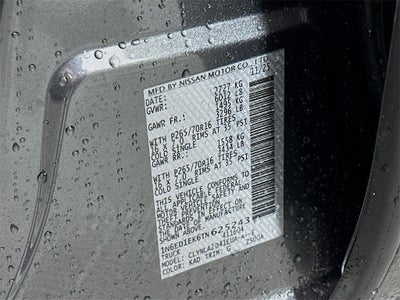 2026 Nissan Frontier S