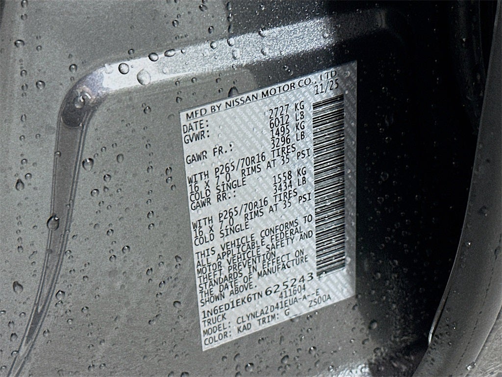 2026 Nissan Frontier S