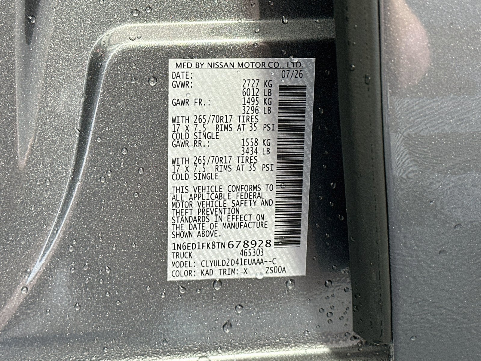 2026 Nissan Frontier PRO-4X