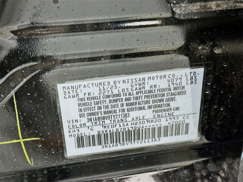 2026 Nissan Sentra S