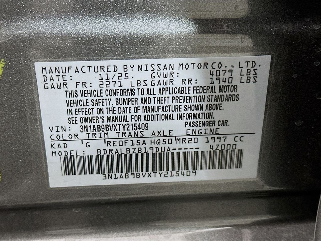 2026 Nissan Sentra S