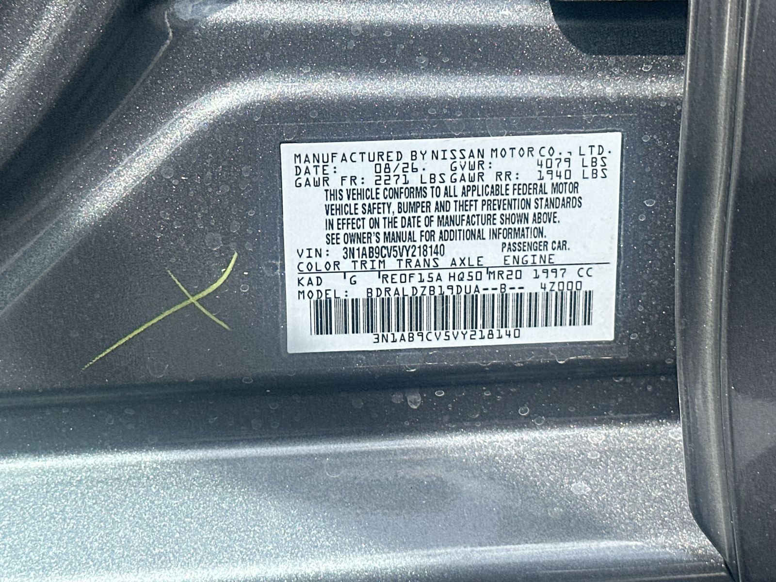 2027 Nissan Sentra SV