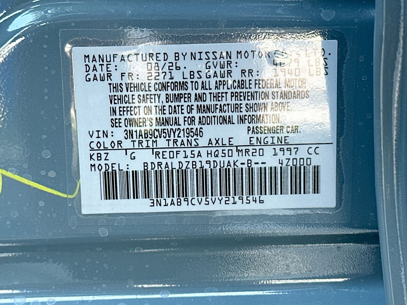 2027 Nissan Sentra SV