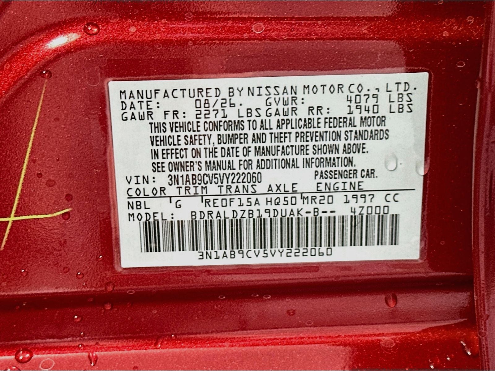 2027 Nissan Sentra SV