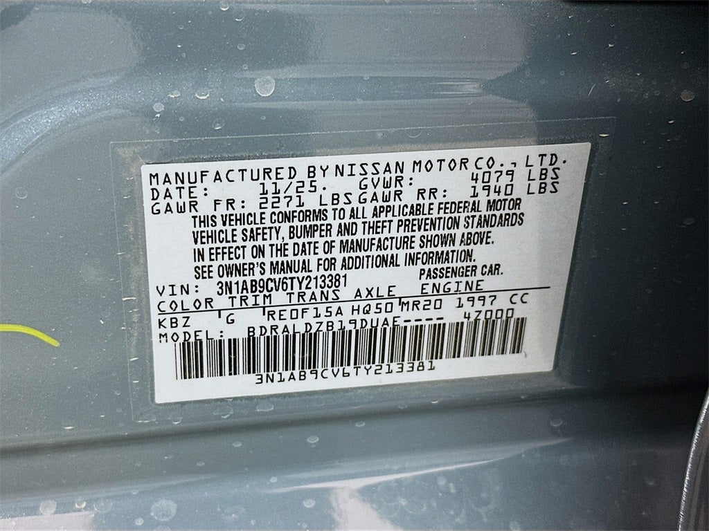 2026 Nissan Sentra SV