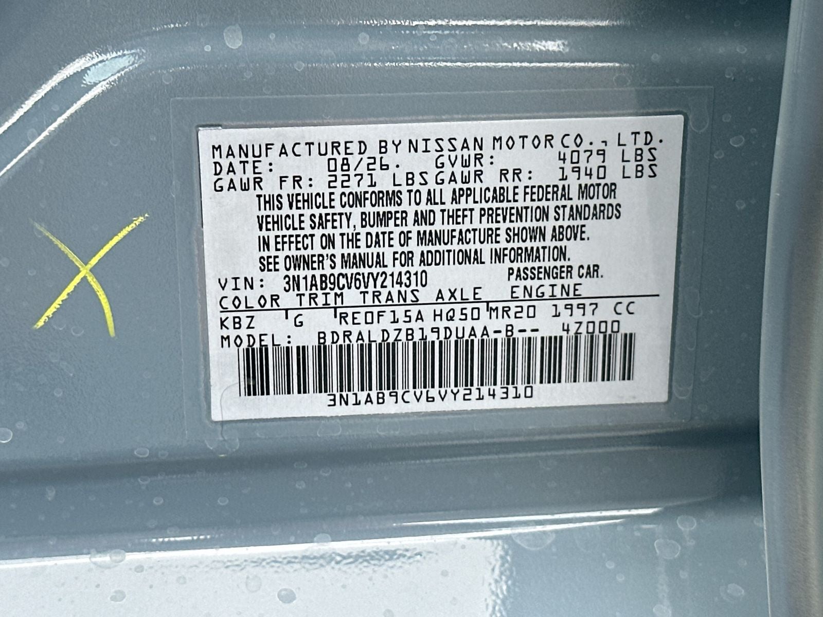 2027 Nissan Sentra SV