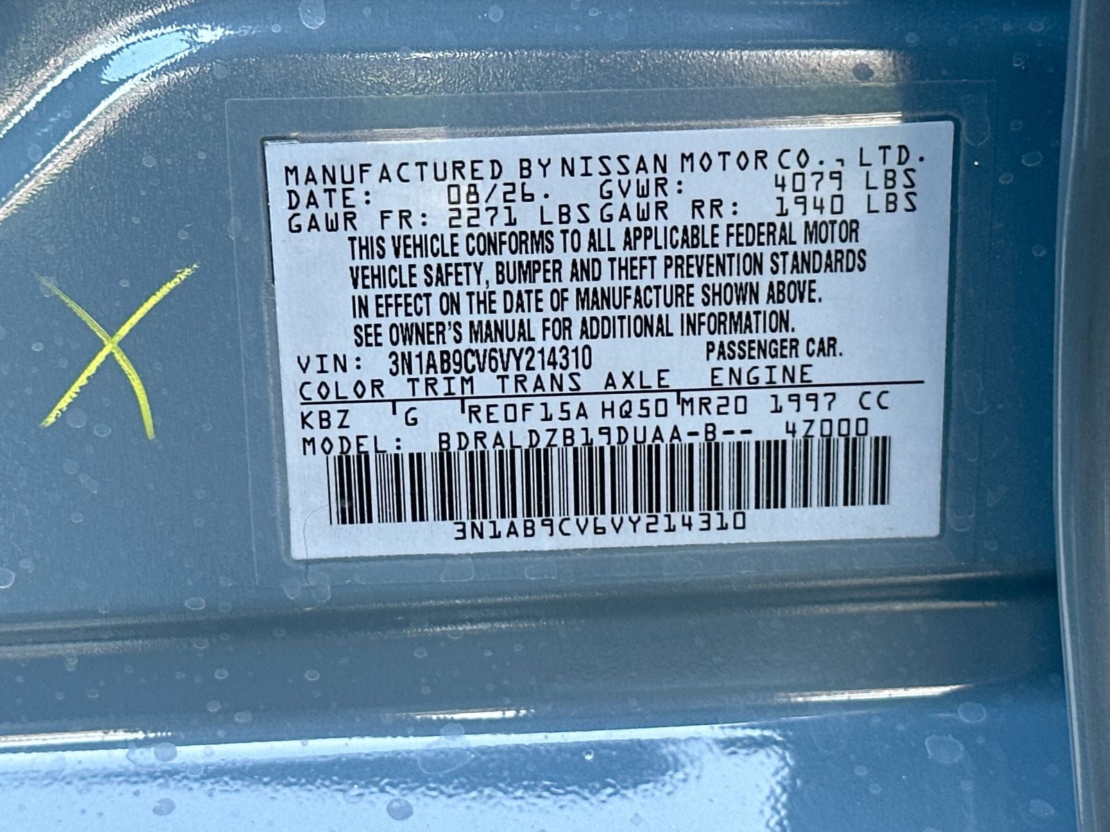 2027 Nissan Sentra SV