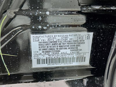 2026 Nissan Sentra SR