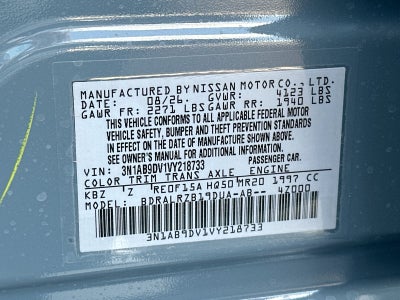 2027 Nissan Sentra SR