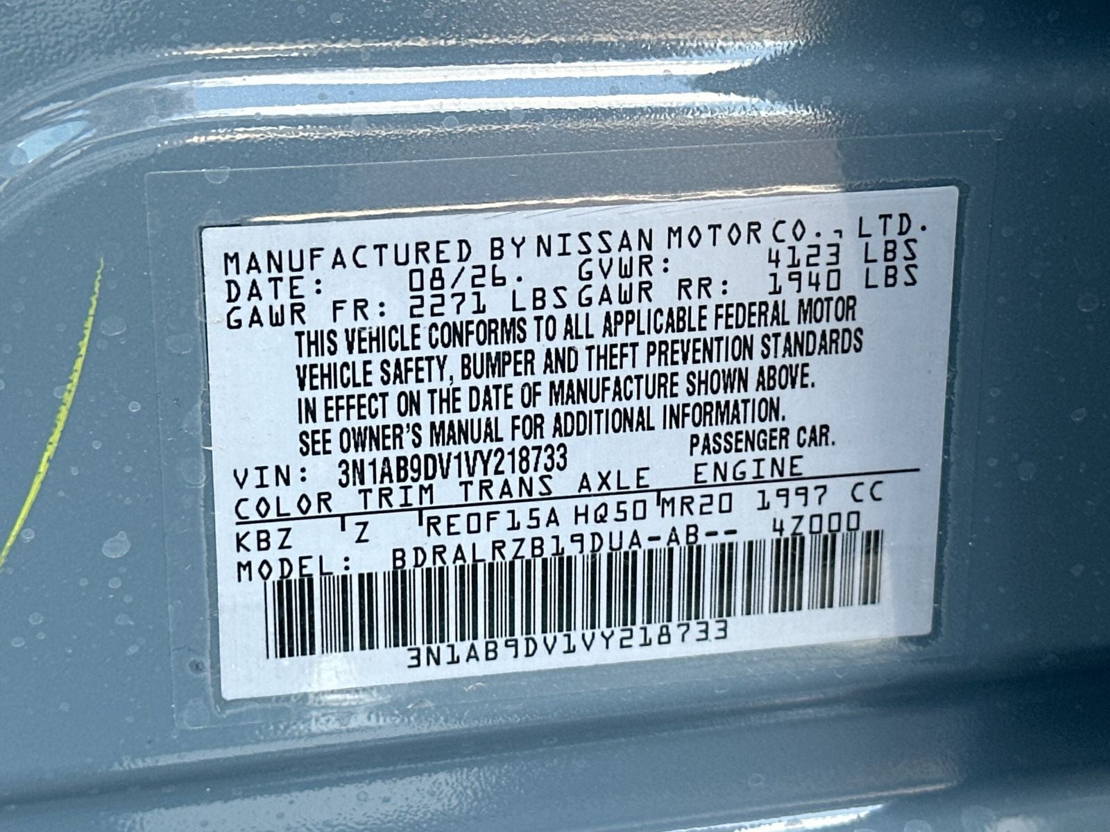 2027 Nissan Sentra SR