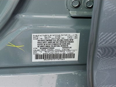 2026 Nissan Sentra SR