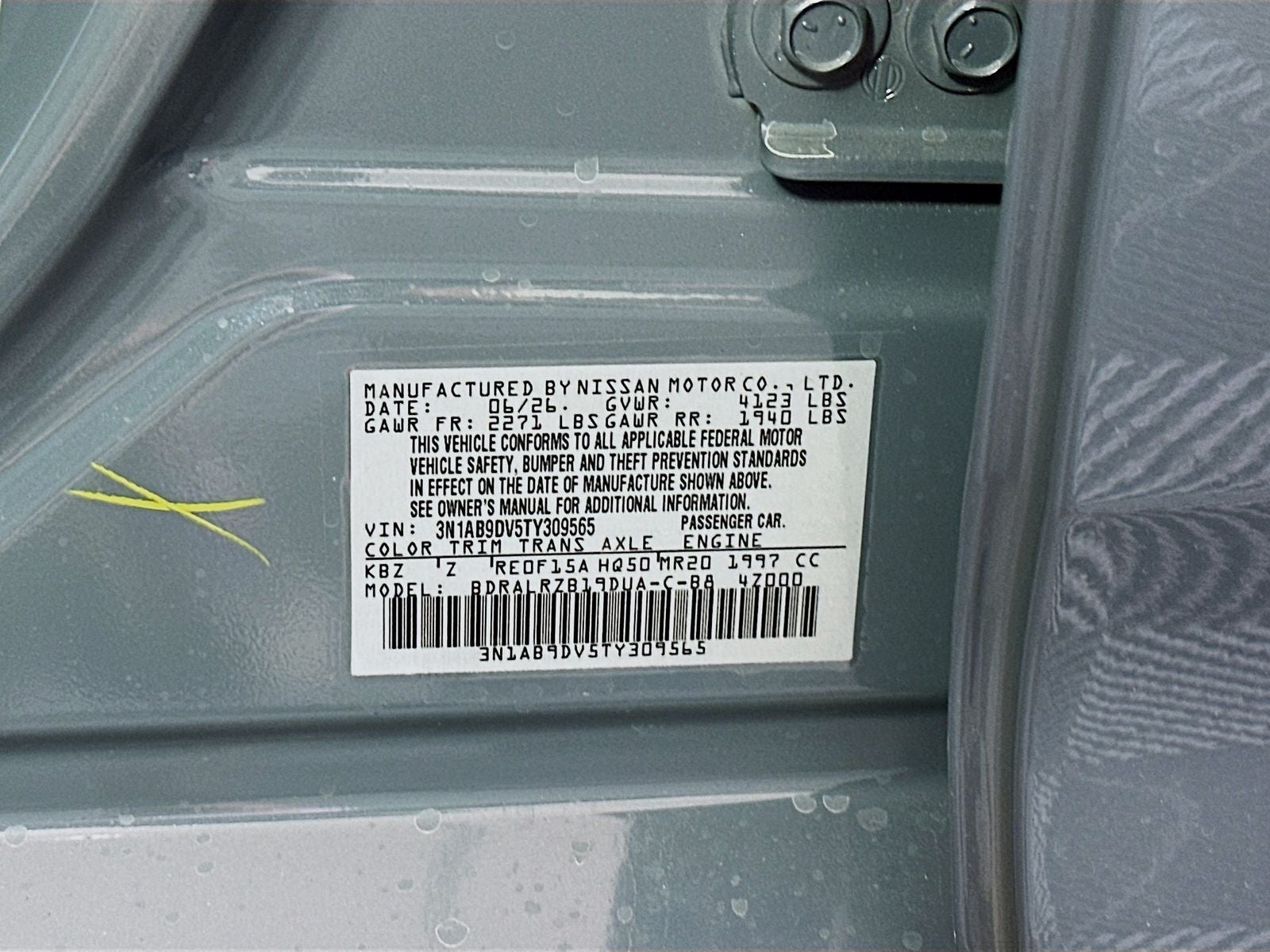 2026 Nissan Sentra SR