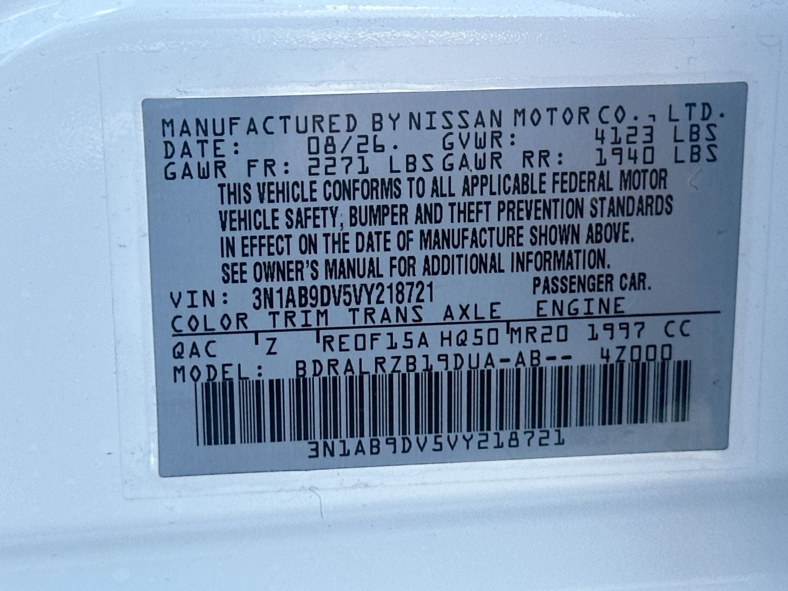 2027 Nissan Sentra SR