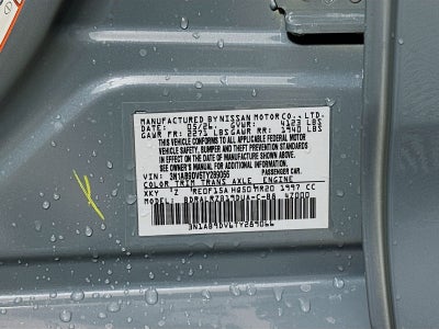 2026 Nissan Sentra SR