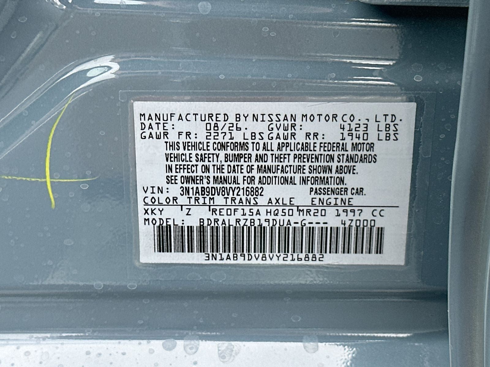2027 Nissan Sentra SR