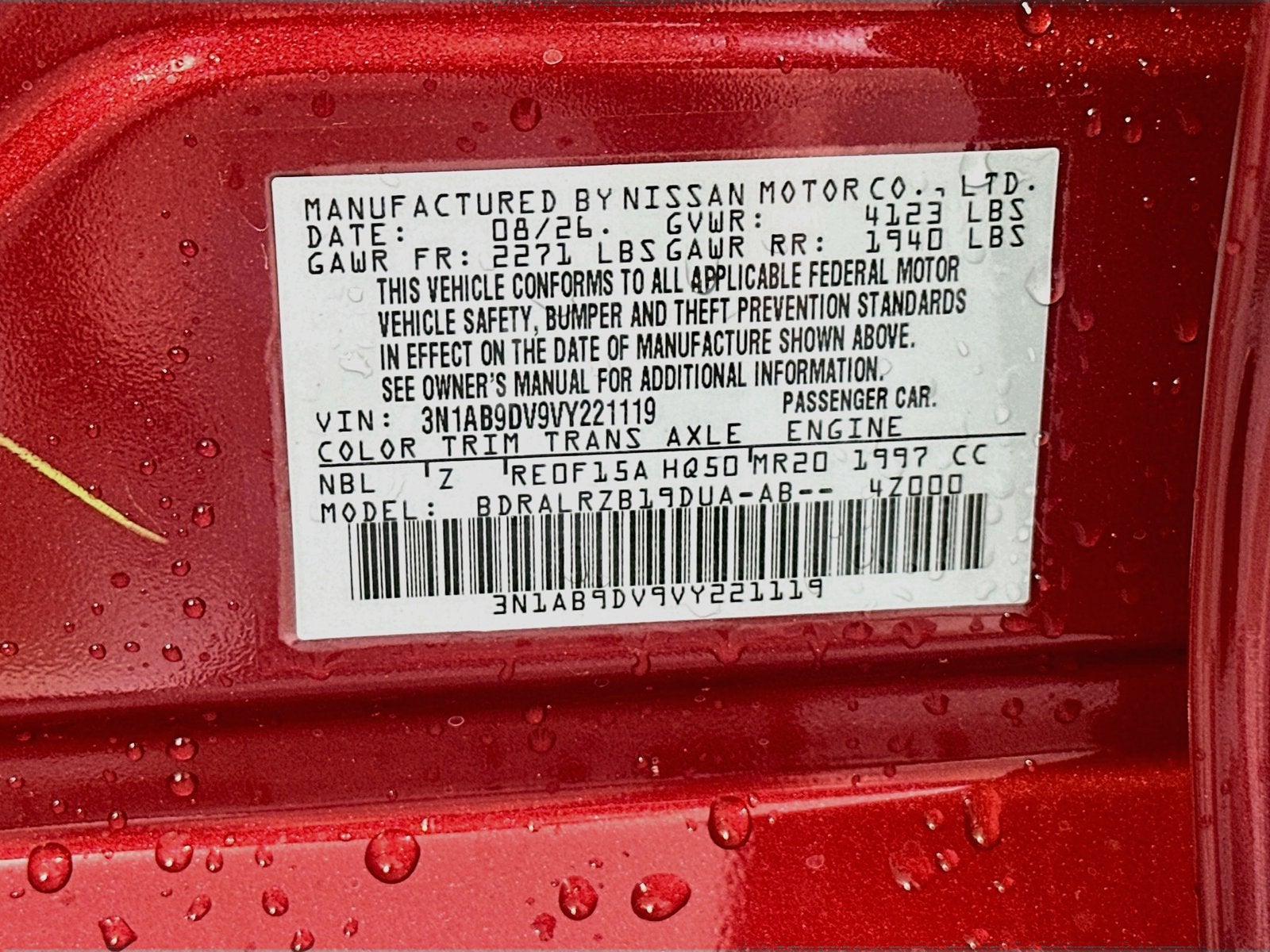 2027 Nissan Sentra SR