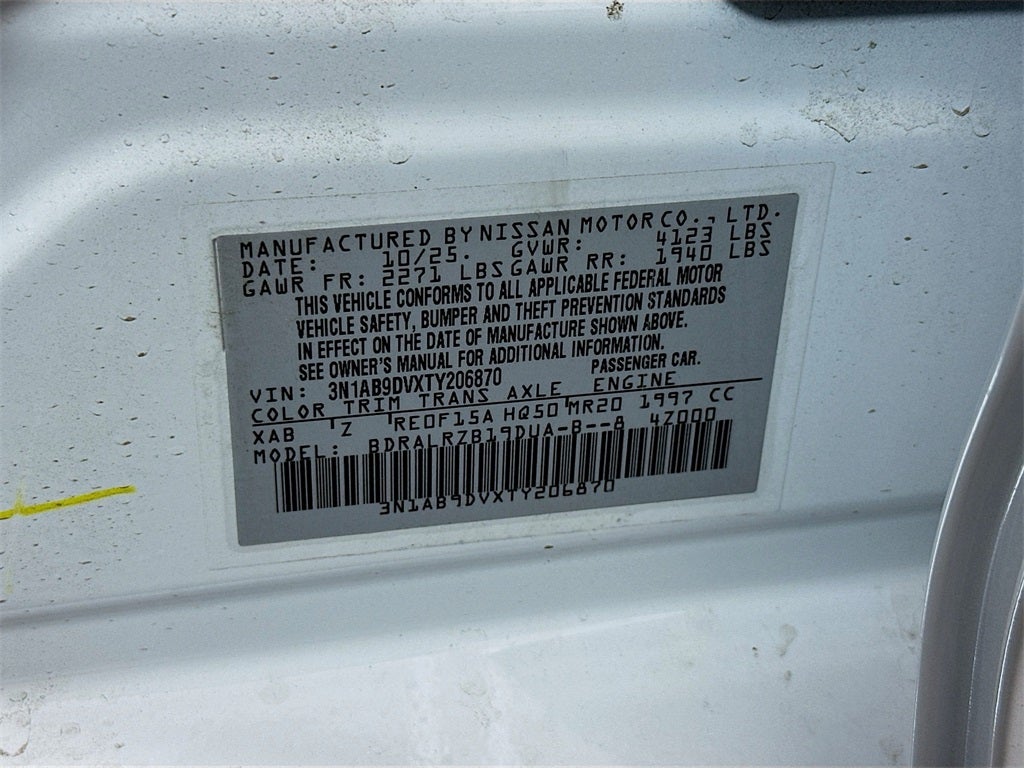 2026 Nissan Sentra SR