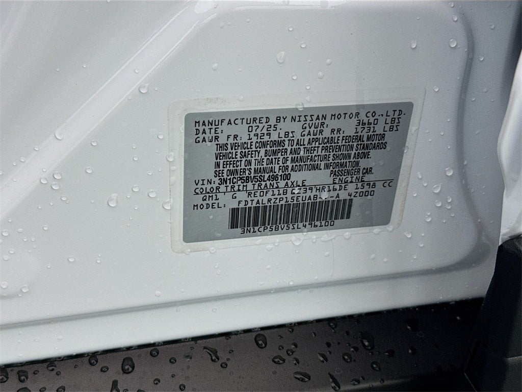 2025 Nissan Kicks Play S