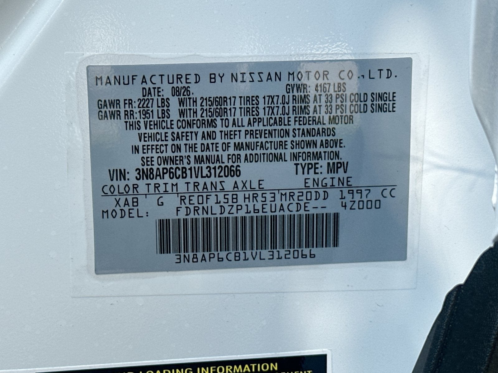 2027 Nissan Kicks SV