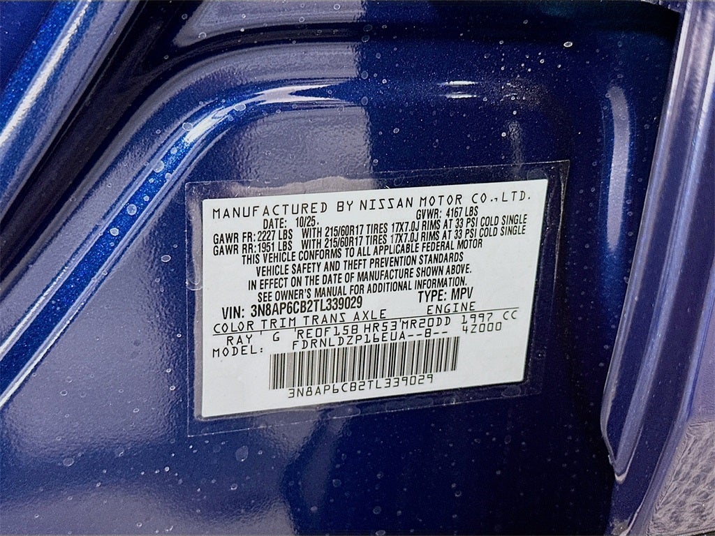 2026 Nissan Kicks SV