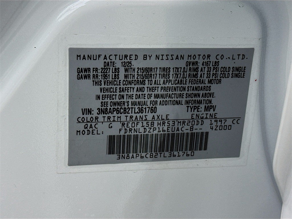 2026 Nissan Kicks SV