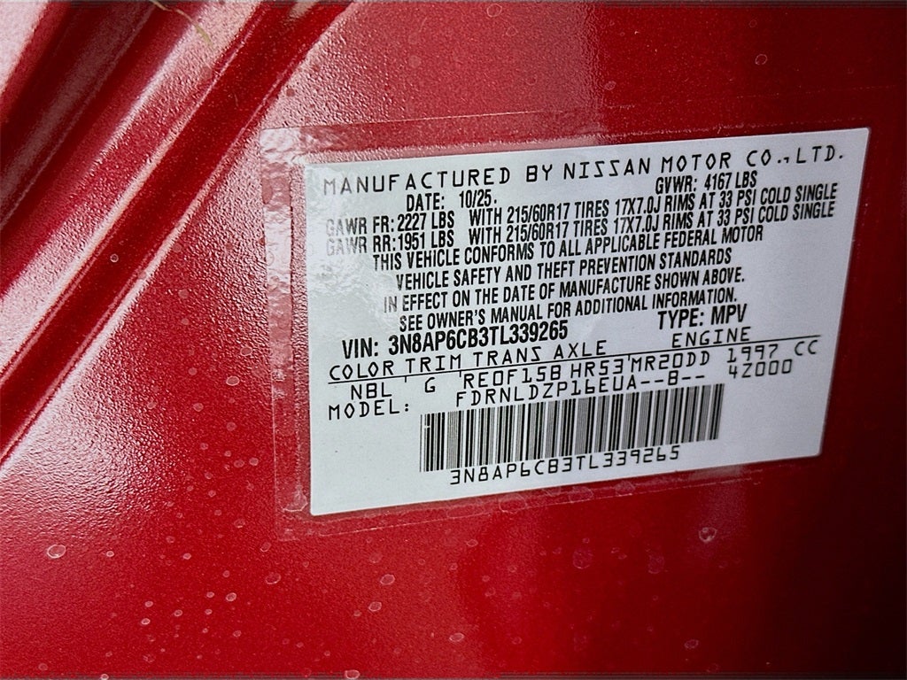 2026 Nissan Kicks SV