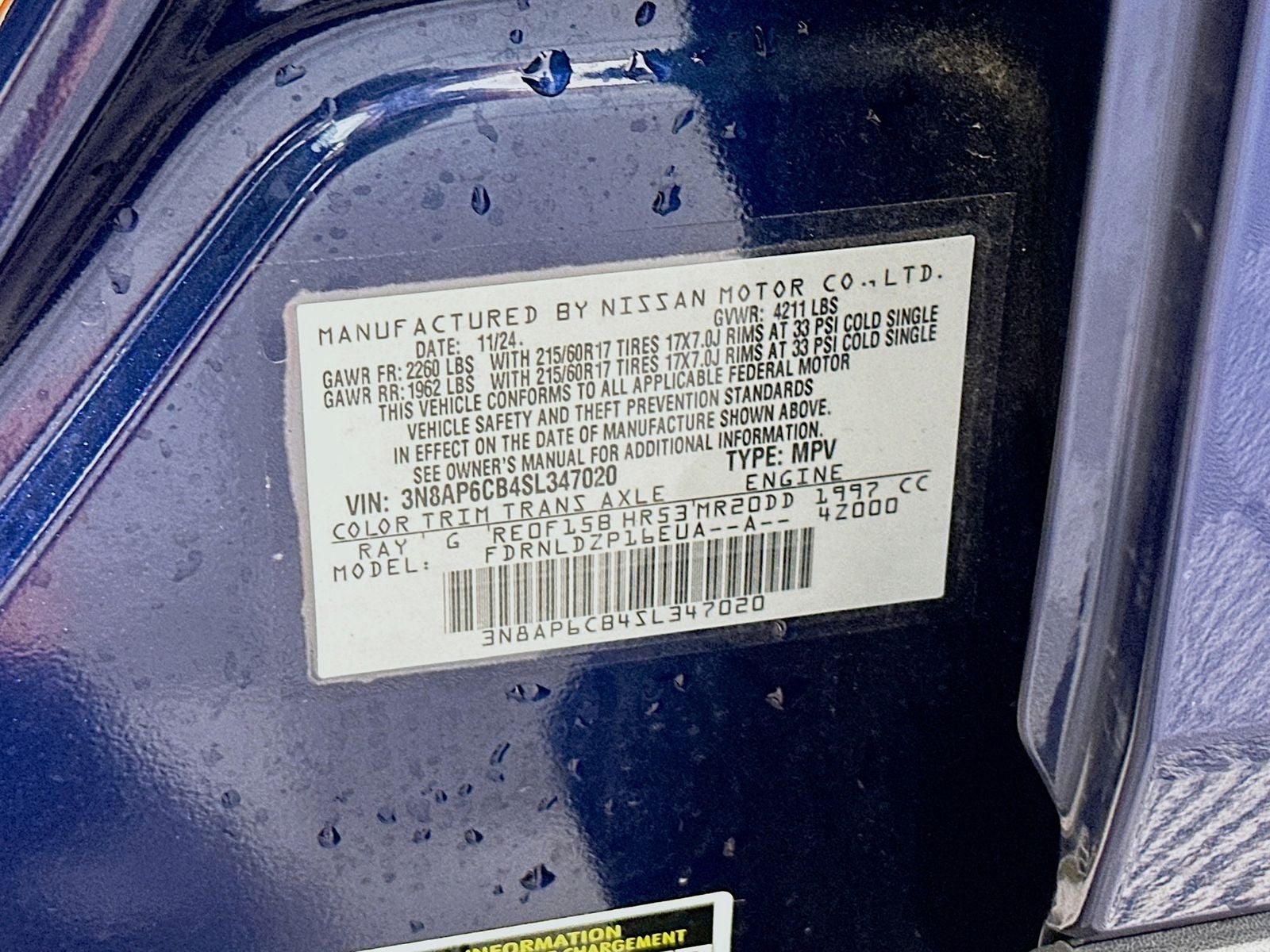2025 Nissan Kicks SV